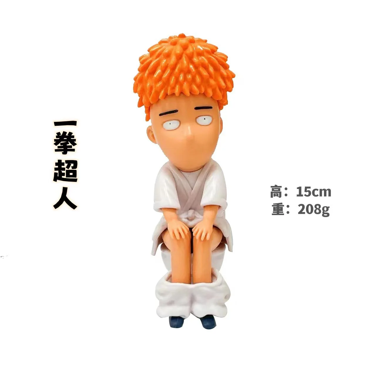 kf S62e1762482634da483fecc114f5c8724F - Oppai Store